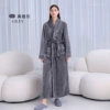 2001 Elegant Gray [Female]