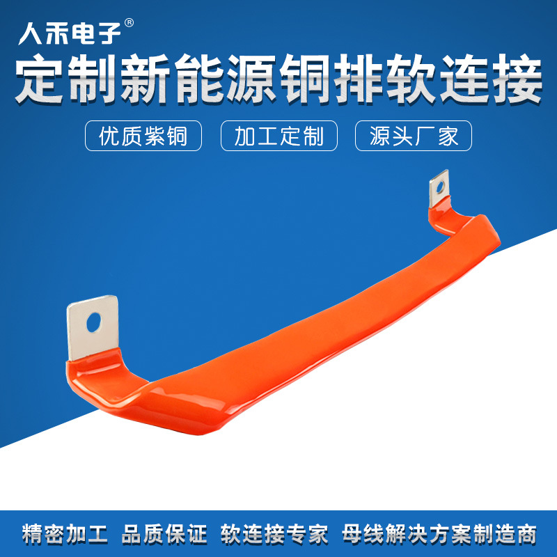 ��Ե����ĸ�������� �߷��Ӻ���ĸ�������� ͭ�Ž���ͭ��������