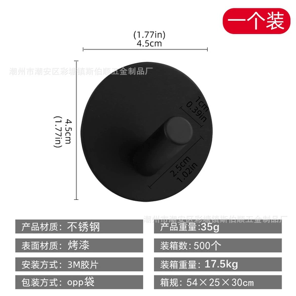 Round diagonal hook-black