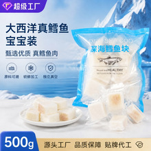 ���������L�~��Ƭ�����b�����oʳȥ��ȥƤ�o���~Ƭ�L�~�����500g