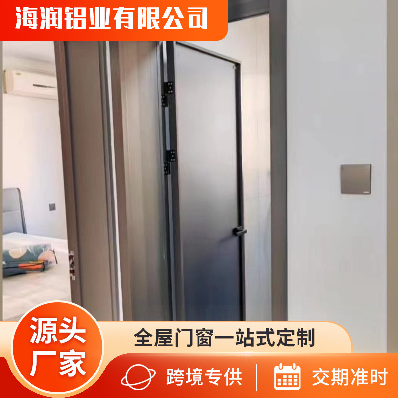 Bathroom Door Swing Door Extremely Narrow Gray Oil Sand Glass Door Simple Indoor Toilet Door Titanium Magnesium Alloy Swing Door Bathroom Door Swing Door Extremely Narrow Gray Oil Sand Glass Door Simple Indoor Toilet Door Titanium Magnesium Alloy Swing Door