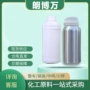 液体优惠量大古马隆树脂