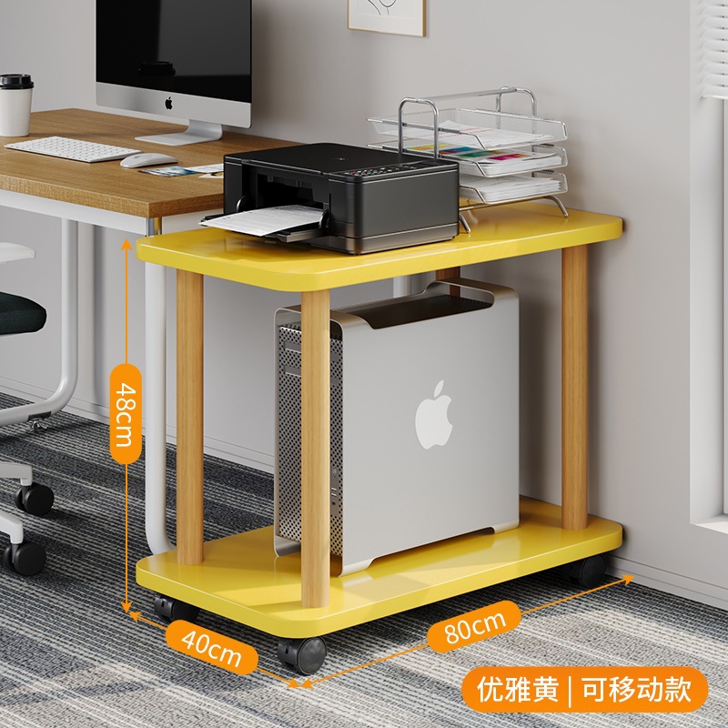 [길이 및 폭 80*40cm-2겹] 노란색 + 원목 다리 ★