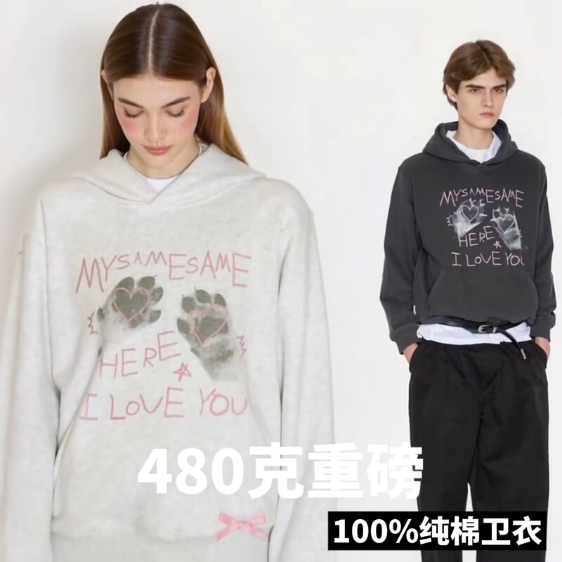 Men's Heavyweight 100% Pure Cotton Sweatshirt, Trendy Brand Printed Hooded Sweatshirt, Unisex Spring and Autumn American-Style Casual Jacket Men's Heavyweight 100% Pure Cotton Sweatshirt, Trendy Brand Printed Hooded Sweatshirt, Unisex Spring and Autumn American-Style Casual Jacket