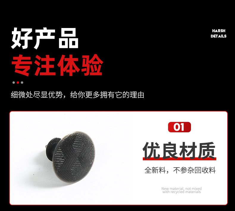 Electric Vehicle Helmet Lining Nails Plastic Nails Helmet Lining Pads Universal Accessories Motorcycle