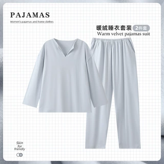 【暖绒】睡衣女冬保暖长袖休闲可外穿秋冬纯色女士舒适家居服套装