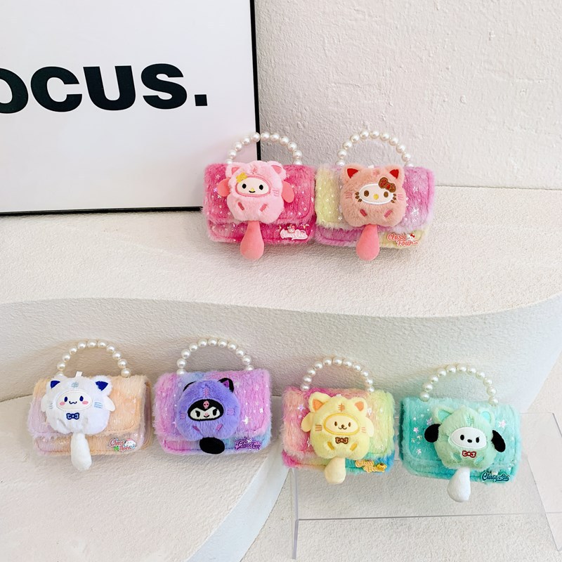 Otoño y invierno nuevos bolsos para niños niñas princesas de moda bolsos de peluche de hombro