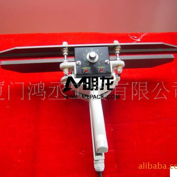 手持式/手压式/手提式封口机