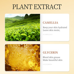 All-English SADOER Golden Honeycomb Facial Mask - Hydrating, Moisturizing, and Nourishing Mask for Cross-Border International Trade Wholesale