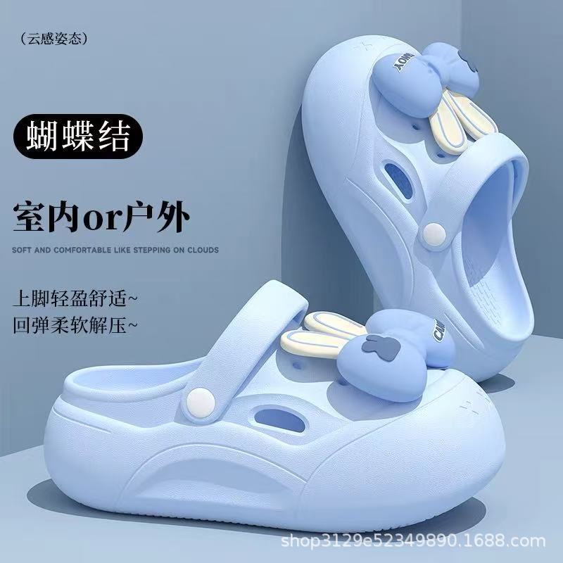 Thick-Soled Croc Shoes Women's Summer Outerwear Bow Cartoon Soft-Soled Seaside Beach Shoes Heightening Eva Sandals and Slippers