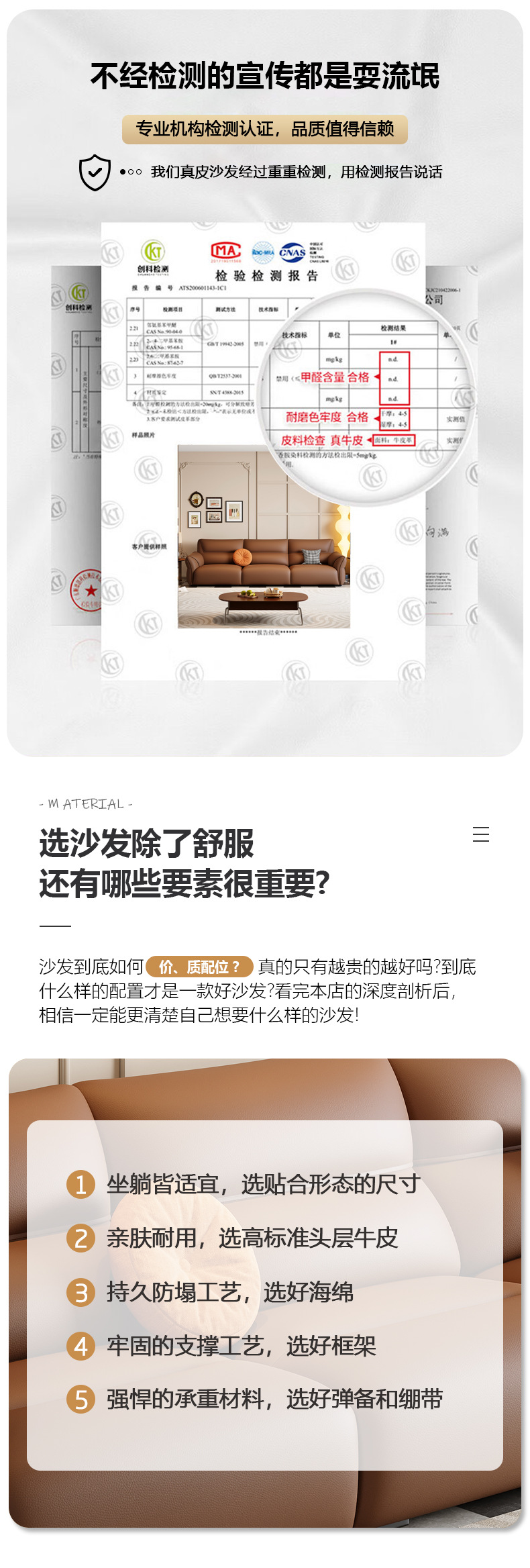 详情_05