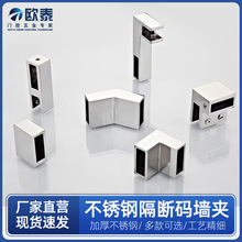 ��ԡ������ƽ�^�A���304���P�ԡ�ҊA�l���g�����B�Ӽ�30*10���A