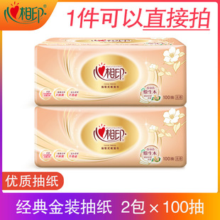 ����ӡ�鼈���bϵ�����l2�����Ì����b������ͽ����l������100��