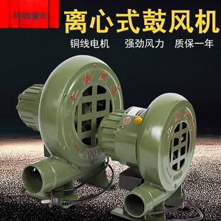 С�ͼ��Æ�����L�C偠t���L�C�t�����L�C220V�����x��ʽ����̫��