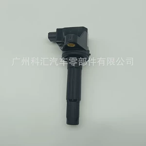 3052055A005 FK0445 30520-55A-005 Honda avtomobili üçün alışdırma bobini