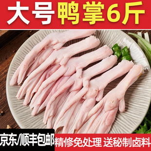 �������r��̖���r��צ������l���_�������Ƥ��צ���r����������