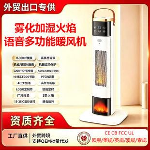 �羳�F؛ů�L�C����ȡů�������Z����ʽPTC�ӟ����ٟ��ů����Ʒ