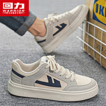 回力帆布男鞋2025新款春秋透气男士休闲 运动轻便小白板鞋厚底爆