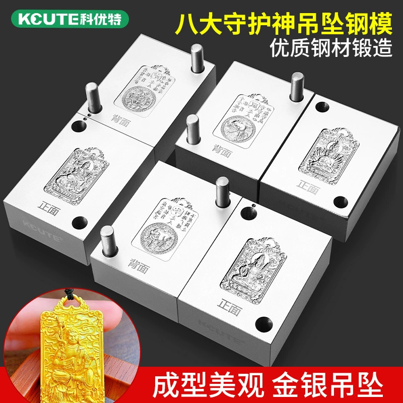 Подвеска плесени для обработки зодиака года рождения