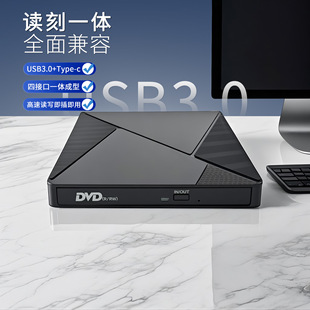 USB3.0���ù���ߺ�һType-c�๦�����U�PTFsd�忨�Ƅ�DVD��䛙C