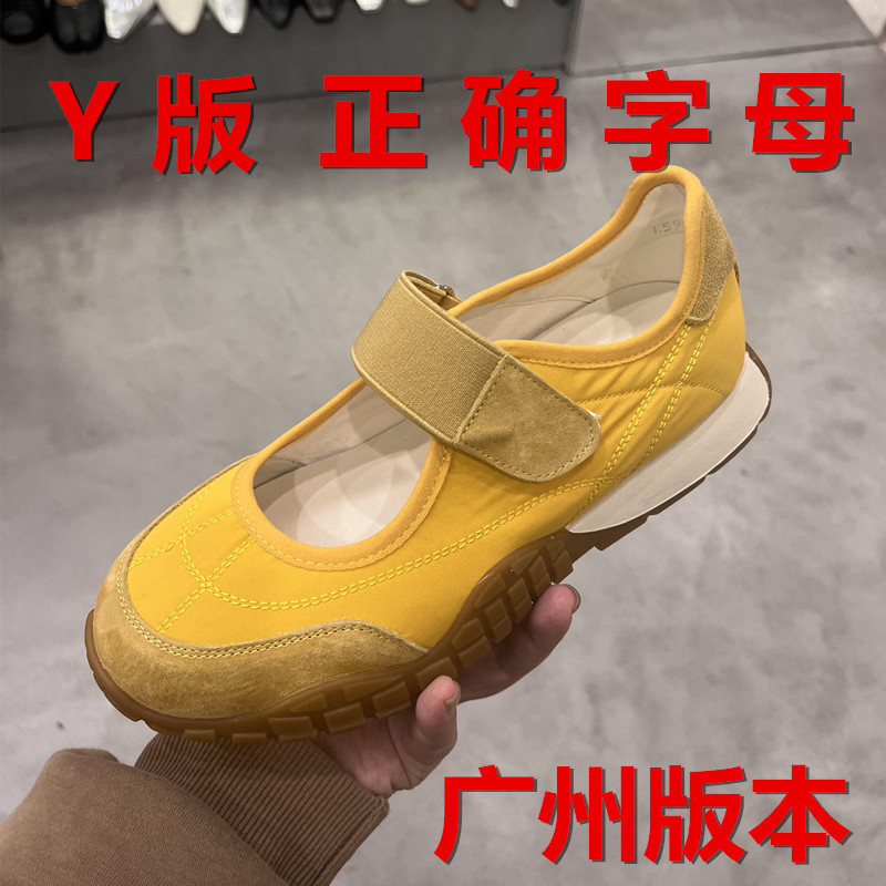 2025Miu Velcro Mary Jane Casual Shoes Ballet Biscuit Shoes Flat Round Toe White Shoes Comfortable
