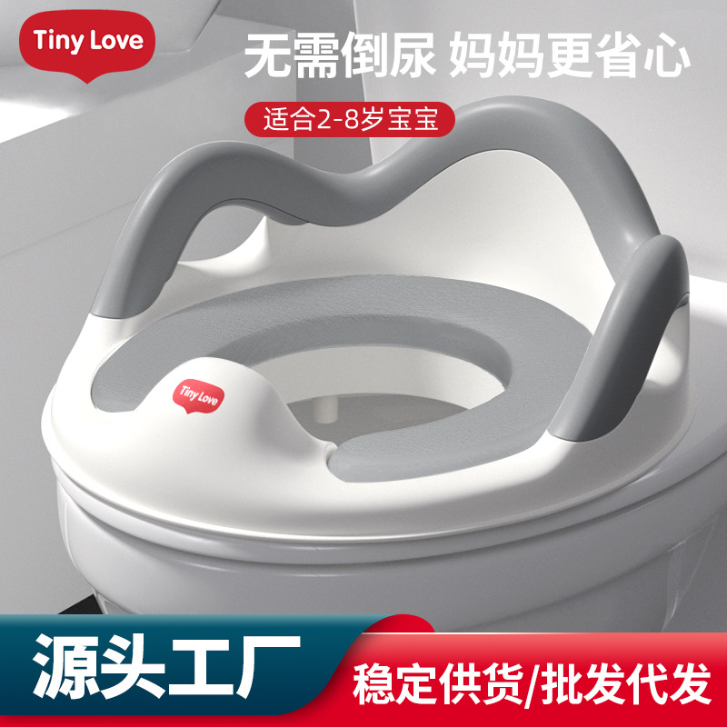 TinyLove toilet upgrade baby toilet seat upgrade baby toilet seat children toilet seat cushion