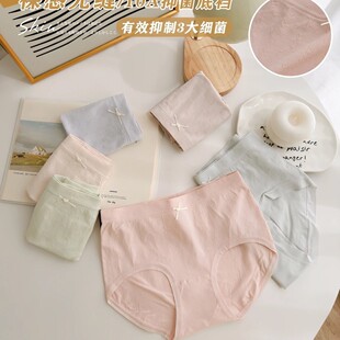 6615#���������o�pŮʿ��ѝβ؛29*25��ܛ���m�H�w���ǃ�ѝ���l��