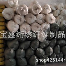 �S��ֱ�N�ߏ� PP�� �߻؏������ ���ɶȸ� ë�q�����䌣����