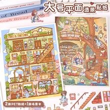 43.0ˇ�{�쾰�N����̖���Չ����3D���w��ͯ�ѯBdiy�ֹ�΢�s����