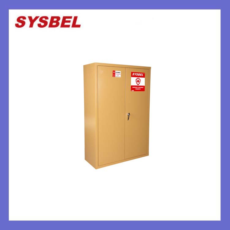 SYSBEL 紧急器材柜WA910450