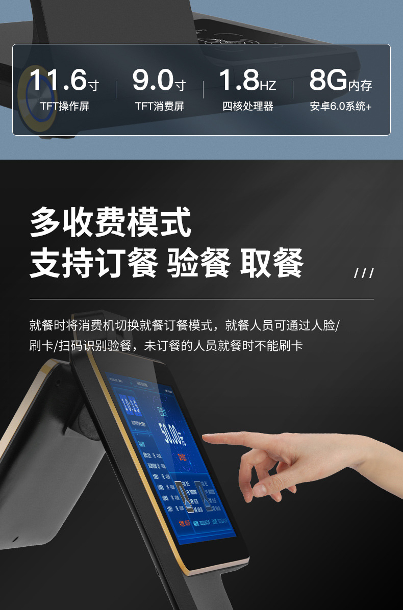 详情图_11.jpg