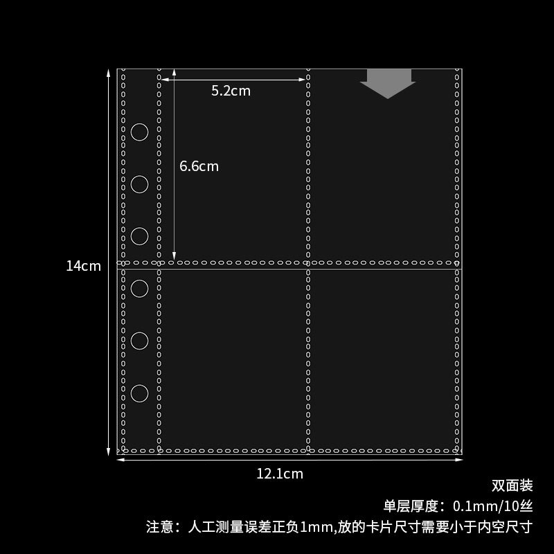 A7 tarjeta cuadrada 4 cuadrícula página 10 hojas 78 #