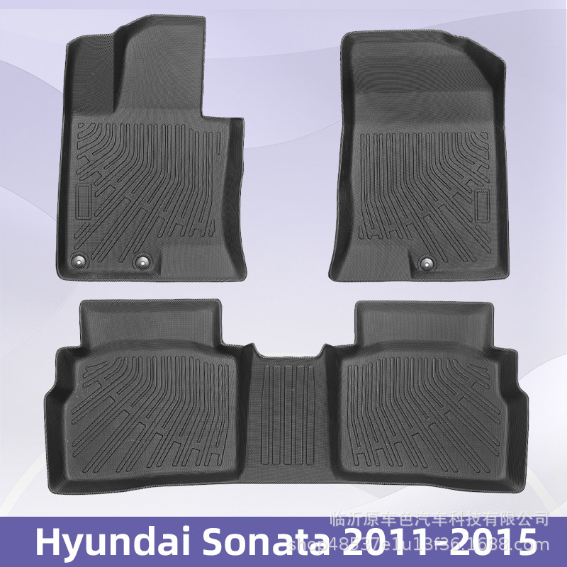 Aplicable a Hyundai Sonata 2011 - 2015 3D todo el tiempo material TPE almohadilla de pie almohadilla del maletero