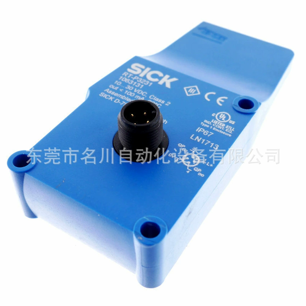 RT-P3231 Датчик фотоэлектрического переключателя Sike SICK 1063131 торг