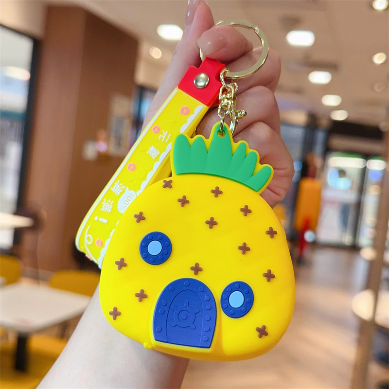 파인애플 하우스