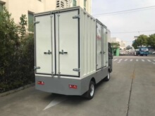 2吨电动厢式货车 石家庄北京蓄电池搬运车厢式款