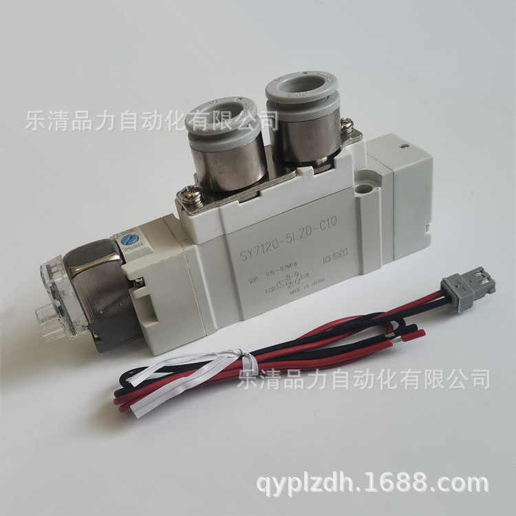 电磁阀SY5120-1M/1MZ/1MD/3MO/3MZD/3MZE/MOZD-01-C4-C6-C 8-F1-F