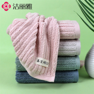 ������5A����������ë����ܛ��ˮ�ߵ�ë���ü�ɫϴĘ��Ę��W3298