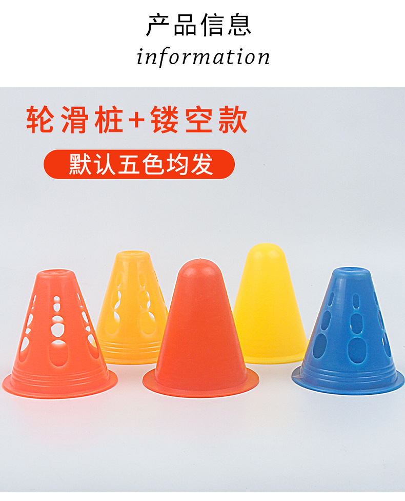 详情3.jpg