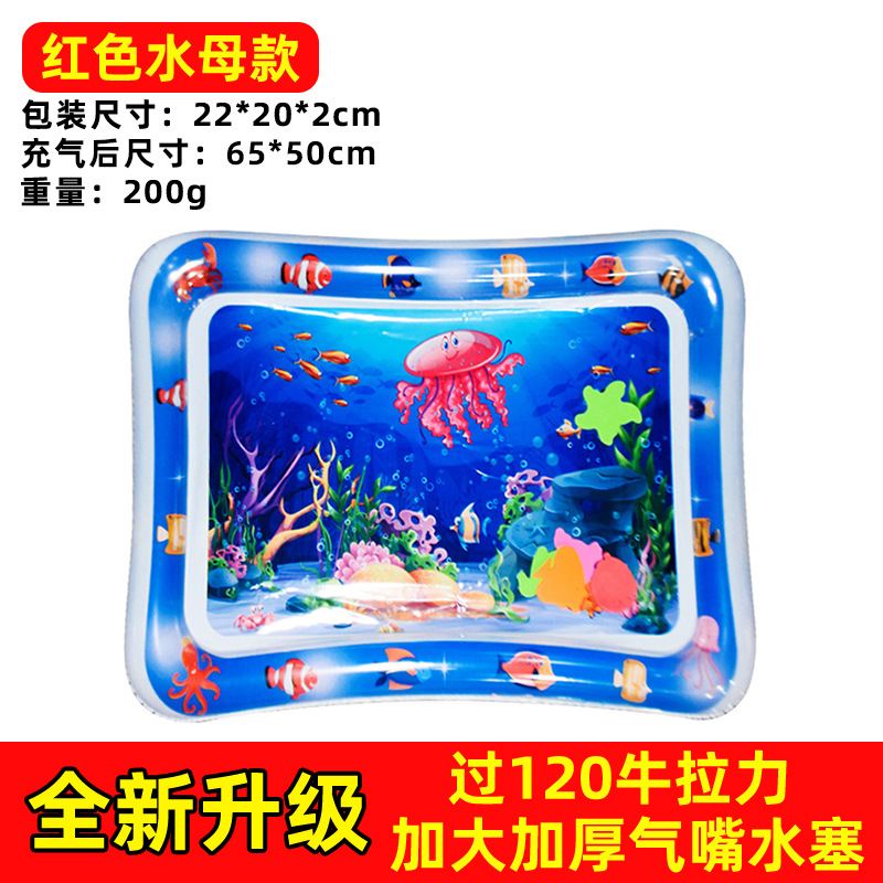 Colchoneta inflable de agua para bebés, alfombra de juegos para gateo y entrenamiento, juguete educativo sensorial infantil