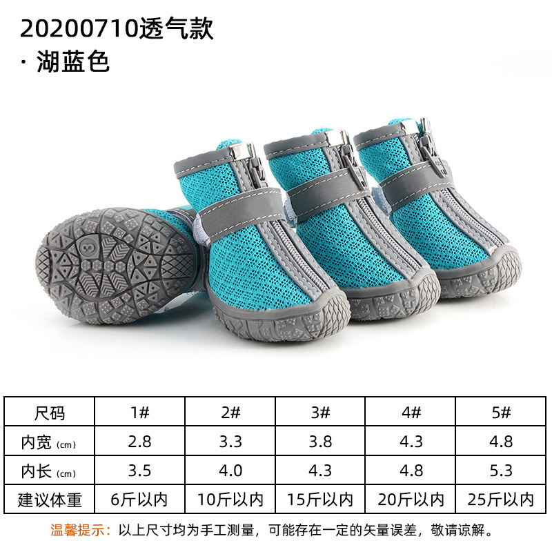 레이크 블루(9홀 메쉬)