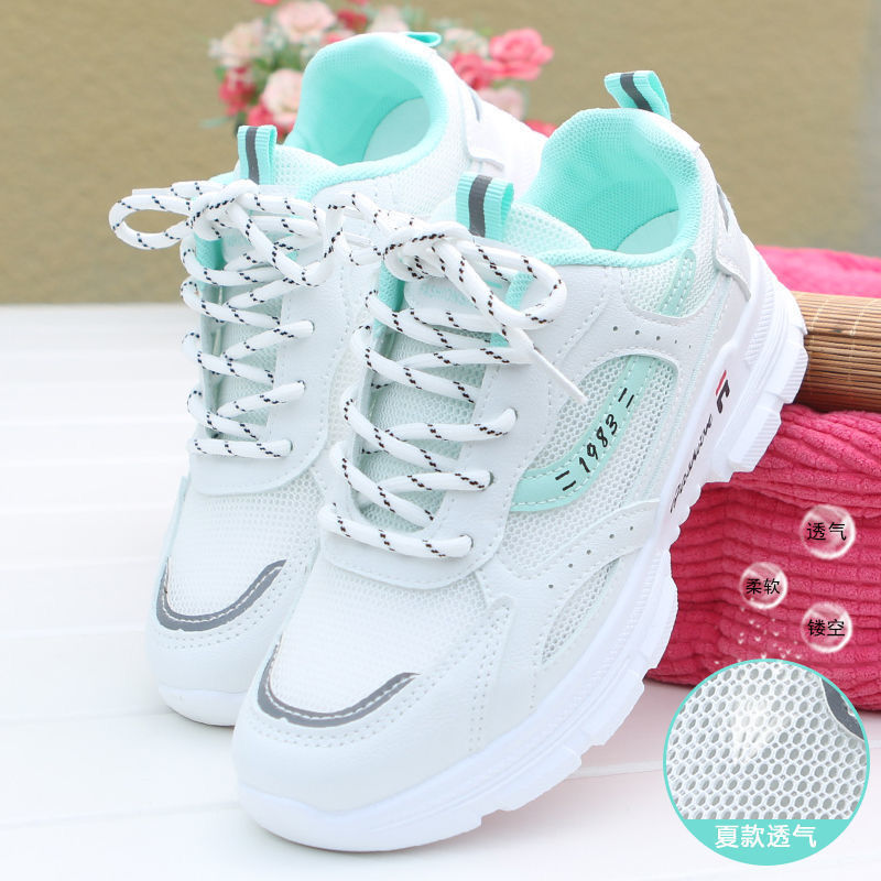 Zapatos Deportivos Casuales de Plataforma con Suela Gruesa, Transpirables, de Malla, para Mujer, Estilo Dad Shoes, Novedad 2025, Primavera-Verano, a la Moda, Versátiles