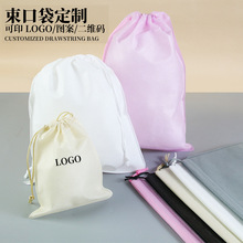 ��늾��·��m�Ӄ����ռ{���ɼ�ӡlogo�F؛�o�����������l�S��ֱ��