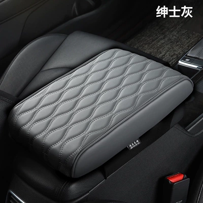Box Pad Thickened | Universal Armrest box pad