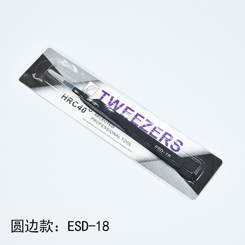 Pinzas de acero inoxidable para manualidades, pinzas puntiagudas para decoración de uñas, pestañas postizas, herramienta antiestática ESD-15 para bisutería.