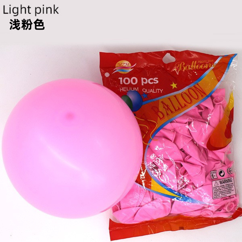 Decoración personalizada de globo mate grueso de 12 pulgadas decoración de fiesta de cumpleaños globo personalizado traje al por mayor globo transfronterizo