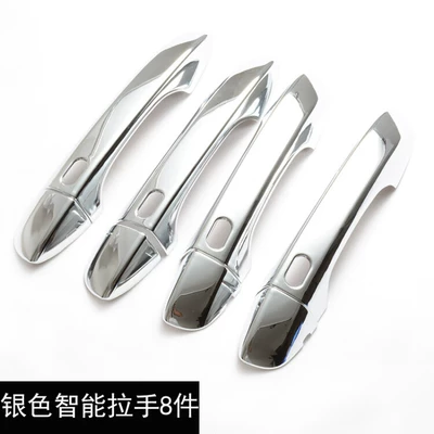Magotan Outer Handle Door Bowl: Portal Wrist - 17-23-magotan-b8-electroplated-silver-smart-handler