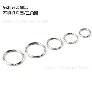 �¿�F؛304���P䓽�Ȧ ����Ȧ DIY�p��耳�Ȧ�Ʒ�����Ҏ�����l