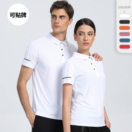 Sports reflective striped polo shirt for men and women, lapel golf outdoor fitness nylon short-sleeved quick-drying T-shirt