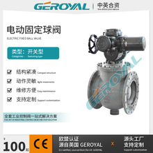 ���W늄ӹ̶�ʽ���y늄����y304���P䓷��m���yȫͨ�� �y�T�S��